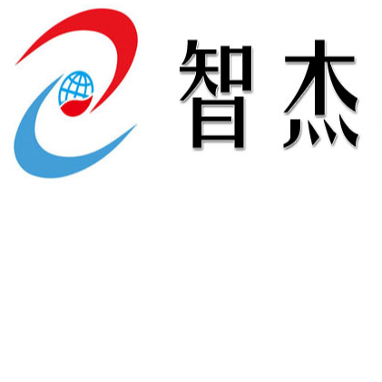 深圳市智杰科技信息有限公司logo