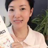 胡冰心