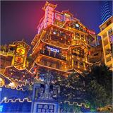 闫斌