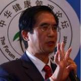 张晗旭