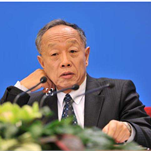 李肇星