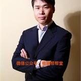 郭磊