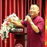 张诚笃