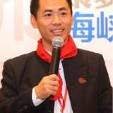 王立国