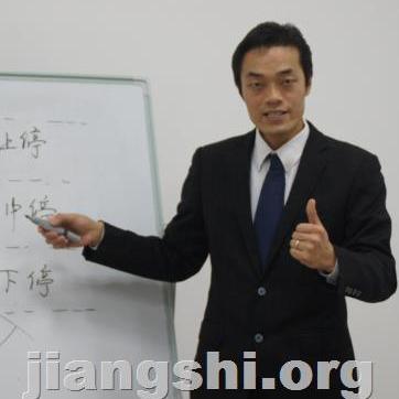 高礼奎